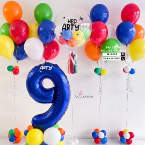 24inch Bubble Balloon & Bouquet Balloon Set