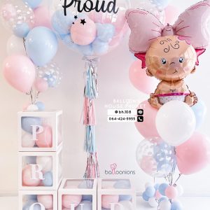 36inch Bubble Balloon & Bouquet Balloon Set
