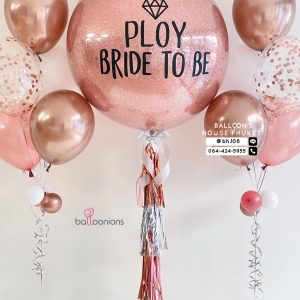 36inch Confetti & Bouquet Balloon Set