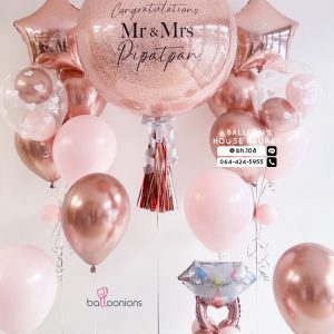 24inch Balloon & Bouquet Balloon Set