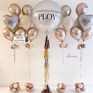 36inch Confetti & Bouquet Balloon Set