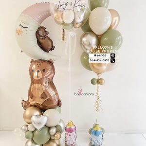 24inch Bubble Balloon & Bouquet Balloon Set