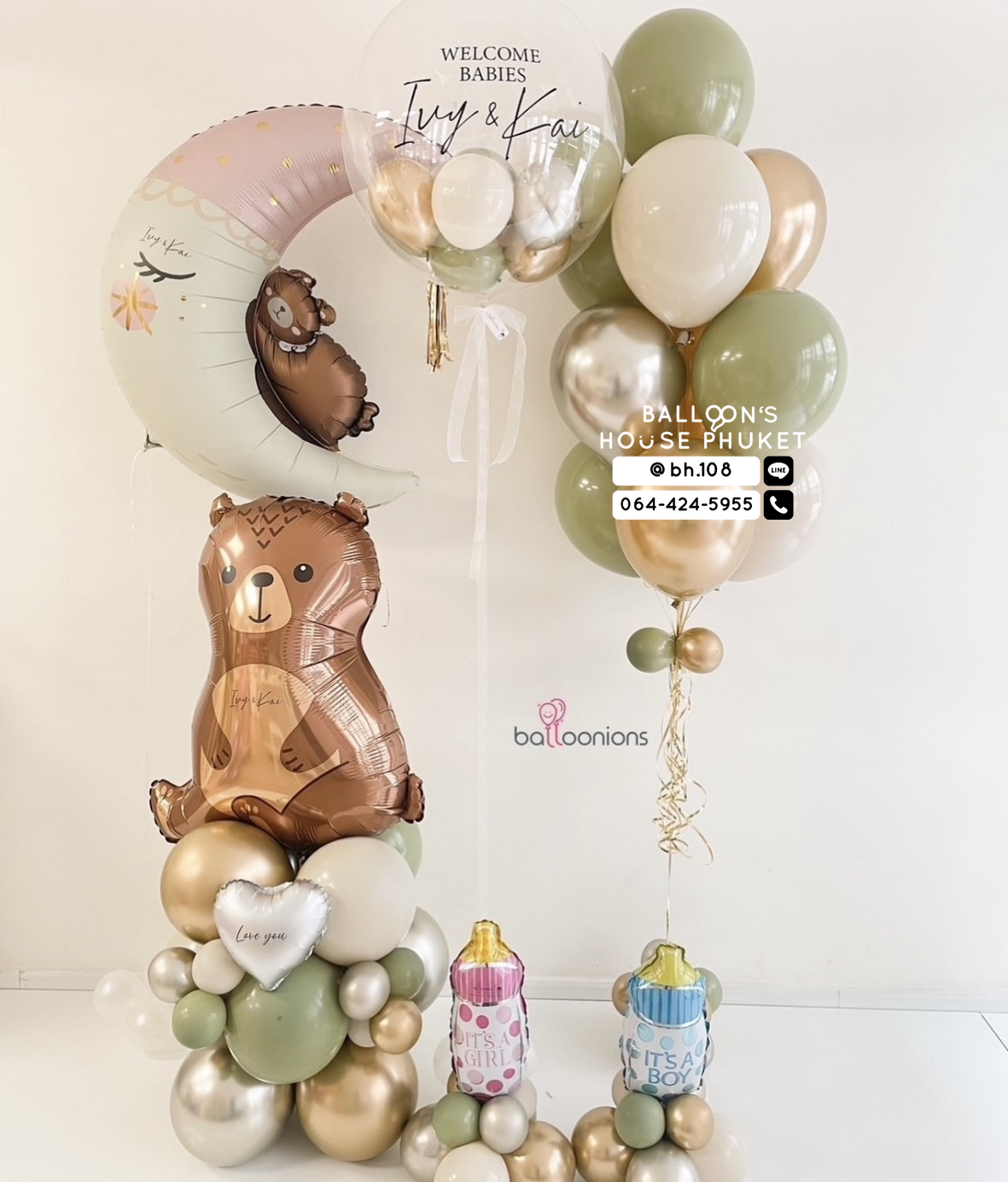 Balloonshousephuket