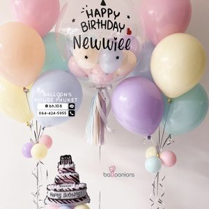 24inch Bubble Balloon & Bouquet Balloon Set