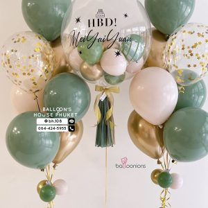 24inch Bubble Balloon & Bouquet Balloon Set