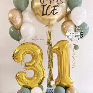 36inch Balloon & Bouquet Balloon Set