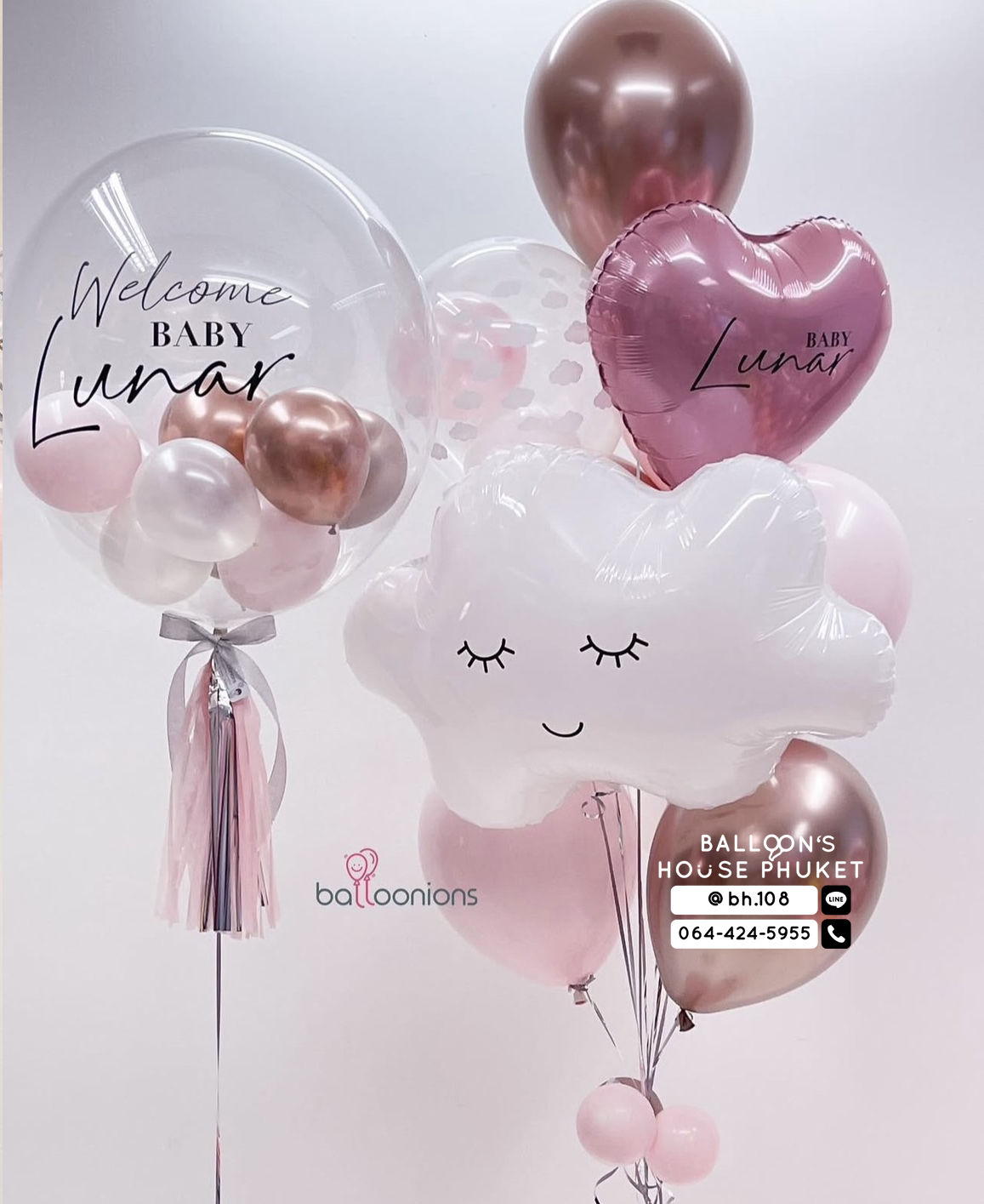 Balloonshousephuket
