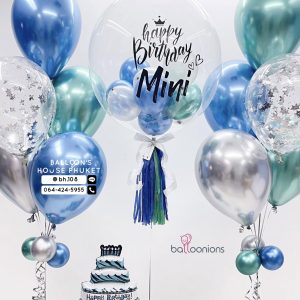 24inch Bubble Balloon & Bouquet Balloon Set