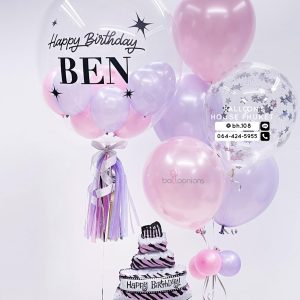 24inch Bubble Balloon & Bouquet Balloon Set