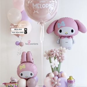 36inch Balloon & Bouquet Balloon Set