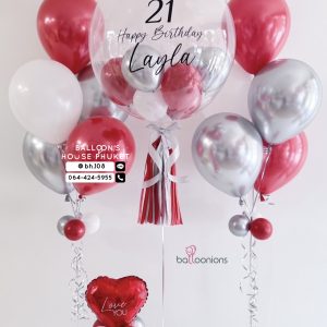 24inch Bubble Balloon & Bouquet Balloon Set