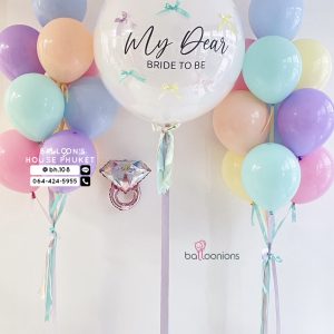36inch Balloon & Bouquet Balloon Set