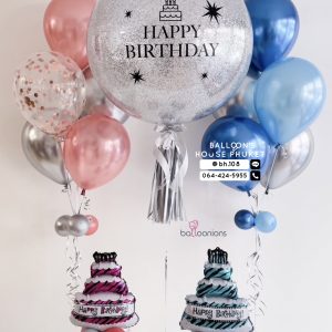 24inch Confetti & Bouquet Balloon Set