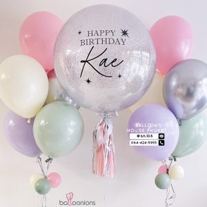24inch Confetti & Bouquet Balloon Set