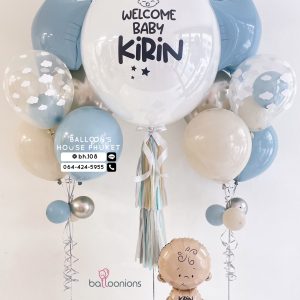 36inch Balloon & Bouquet Balloon Set