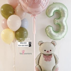 36inch Balloon & Bouquet Balloon Set