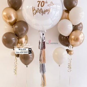 36inch Balloon & Bouquet Balloon Set
