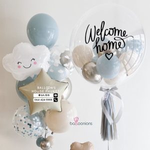 24inch Bubble Balloon & Bouquet Balloon Set