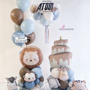 24inch Bubble Balloon & Bouquet Balloon Set