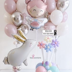 Bouquet Balloon Set