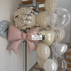 36inch Balloon & Bouquet Balloon Set