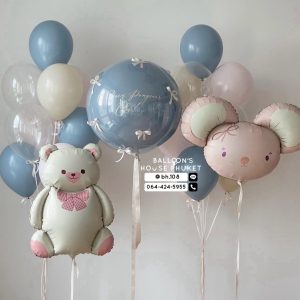 36inch Balloon & Bouquet Balloon Set