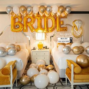 Balloon Room Decoration