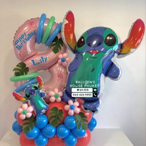 Number Balloon Centerpiece