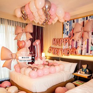 Balloon Room Decoration