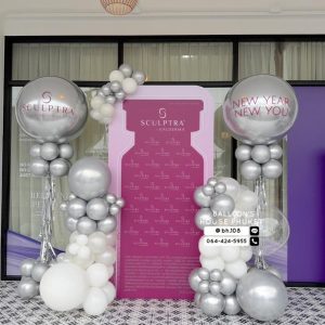 Balloon Column Stand