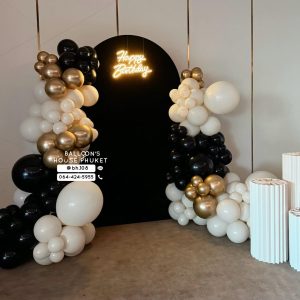 Organic Balloon Decoration