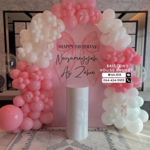 Organic Balloon Decoration