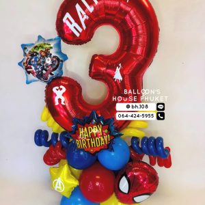 Number Balloon Centerpiece