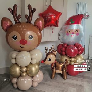 Christmas Decoration