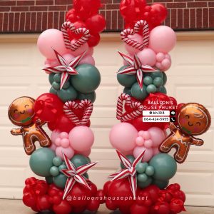 Christmas Decoration