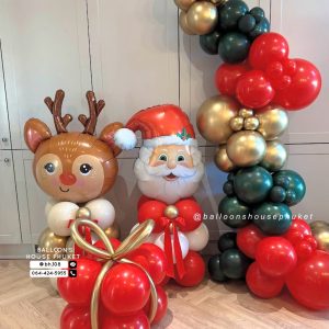 Christmas Decoration