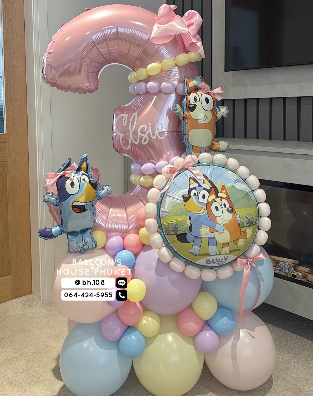 Balloonshousephuket