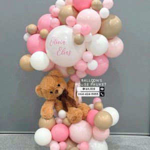 Hot Air Balloon Teddy Bear