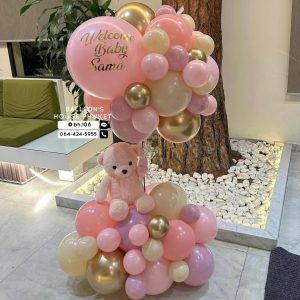 Hot Air Balloon Teddy Bear