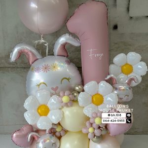 Number Balloon Centerpiece