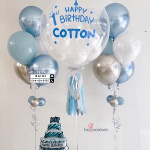 24inch Bubble Balloon & Bouquet Balloon Set