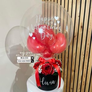 Foil Balloon Valentines