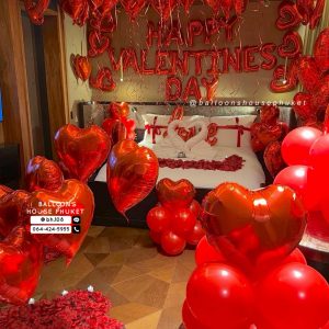 Foil Balloon Valentines