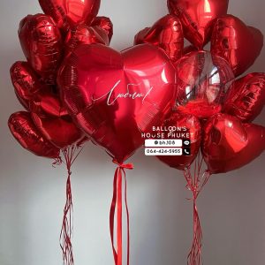 Foil Balloon Valentines