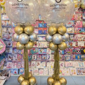 Balloon Column Stand